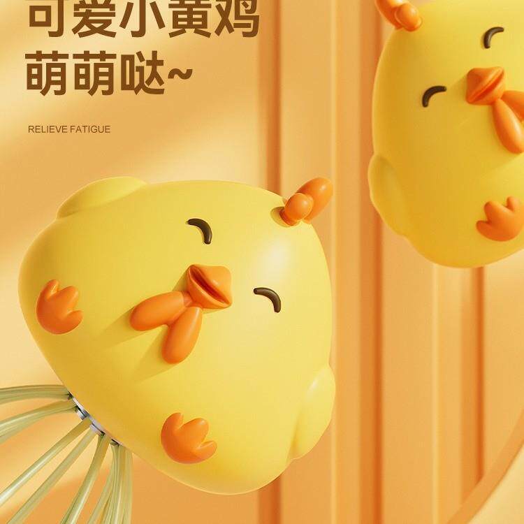 头部按摩器可爱小鸡公仔灵魂提取器放松头部八爪鱼抓头皮按摩仪