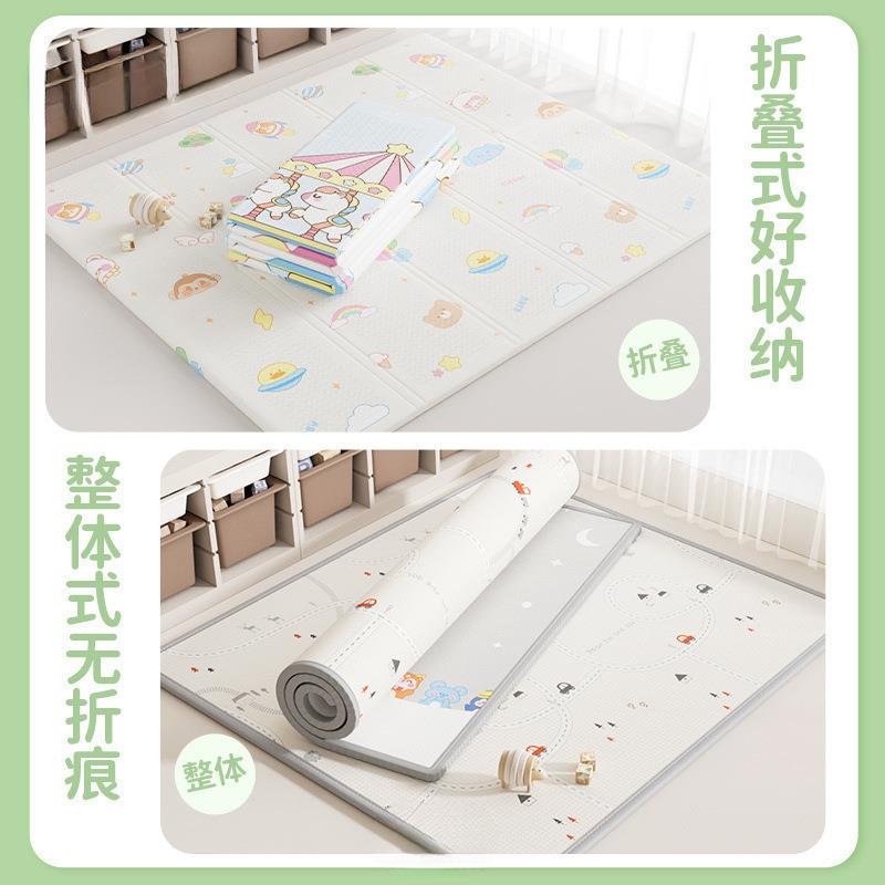 宝宝加厚爬行垫XPE爬爬垫可折叠婴儿童泡沫地垫防水家用卧室垫子