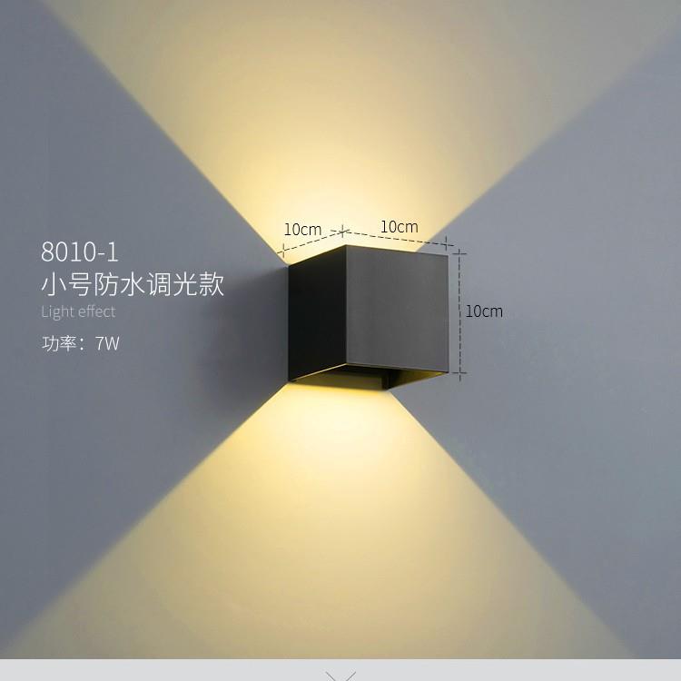 LED酒店卧室床头灯户外阳台庭院露台走廊过道壁灯方形背景墙壁灯