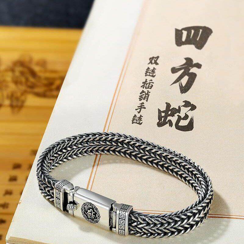 银手链纯银士手链大方个性时尚韩版霸气粗款足银四方链