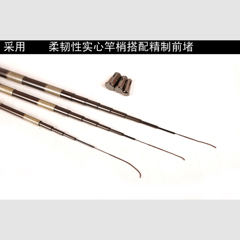 碳素钓竿28调长节竿钓鱼竿鱼竿 3.6米 4.5米 5.4米一竿多用定位竿