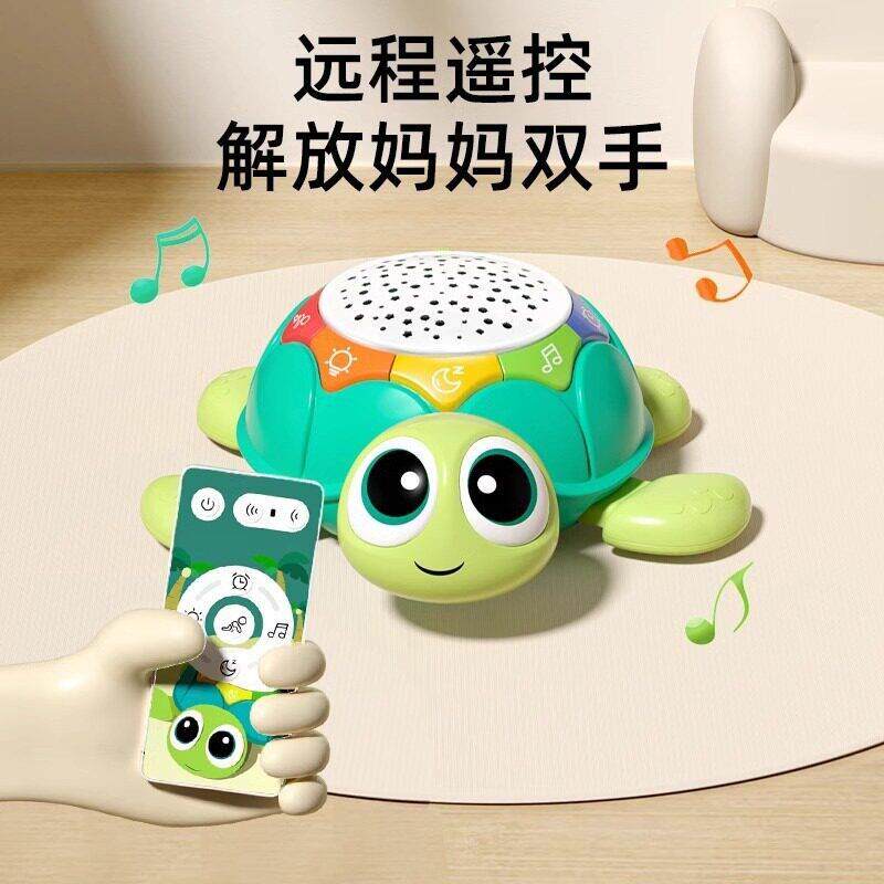 亚马逊多功能婴儿学爬玩具灯光音乐投影乌龟幼儿安抚益智早教机