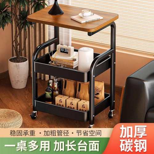 宁典客厅边几小推车零食置物架子