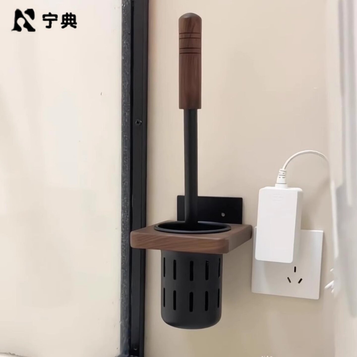 胡桃木中古风免打孔壁挂马桶刷架图片