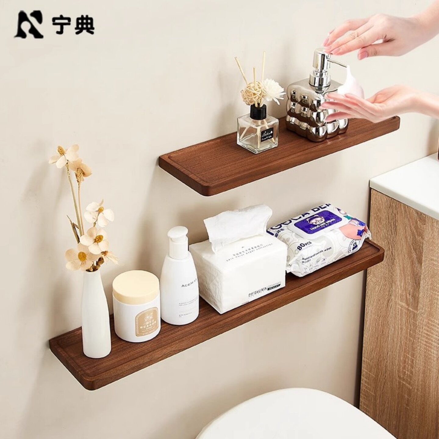 胡桃木悬空一字板悬挂置物架实木收纳架上墙厨房卫生间电视墙支架