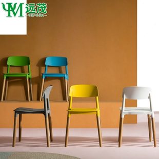 餐椅 远茂北欧椅子靠背现代简约休闲椅凳子单人加厚书桌椅家用时尚