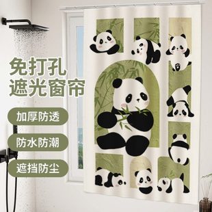 厕所小窗户防窥专用遮挡帘子防水防走光 浴室卫生间窗帘免打孔安装