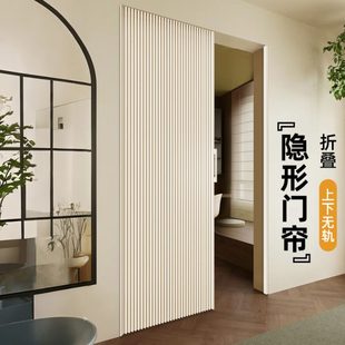 空调遮挡 门帘隔断帘隐形折叠帘卧室房间家用厨房通燃气免打孔夏季