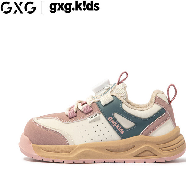 gxgkids童鞋低帮运动板鞋