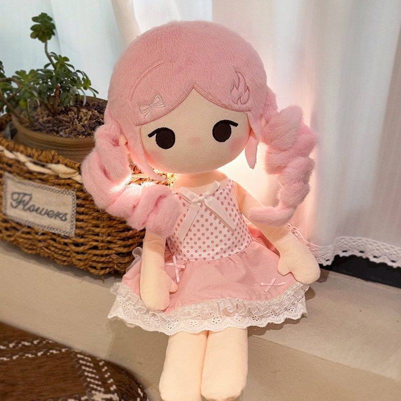 【星象女孩系列毛绒玩偶】可爱软萌娃娃系公仔女生生日礼物