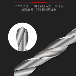 80mm扩孔钻不锈钢 哈尔滨锥钻含钴锥柄钻头高速钢锥柄麻花钻10
