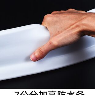 7公分加高挡水条干湿分离防水条浴室洗手间卫生间挡板地条