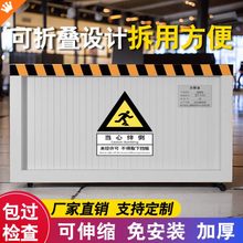 铝合金房门档配电底可伸缩挡鼠板免安装商用挡鼠板门防鼠板