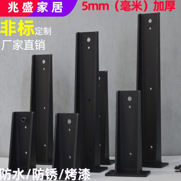 承重支架悬空电视柜书桌大理石托架挂墙搁板台面层板托支撑架重型