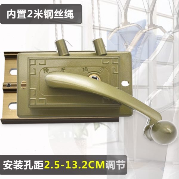 好升降凉晾衣架配件双杆式手摇器通用免打孔太太手动伸晒衣架配件