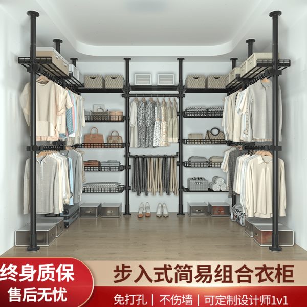 顶天立地晾衣架置衣架加厚置物架组装落地杆神器卧室伸缩挂衣家用