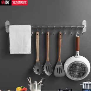不锈钢430一杆挂钩置物架勺子毛巾挂抹布厨房挂钩架免打孔挂件排