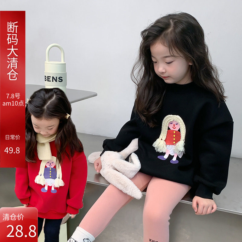 女童秋冬装小女孩立体辫子卫衣裙儿童裙子宝宝洋气加绒加厚连衣裙