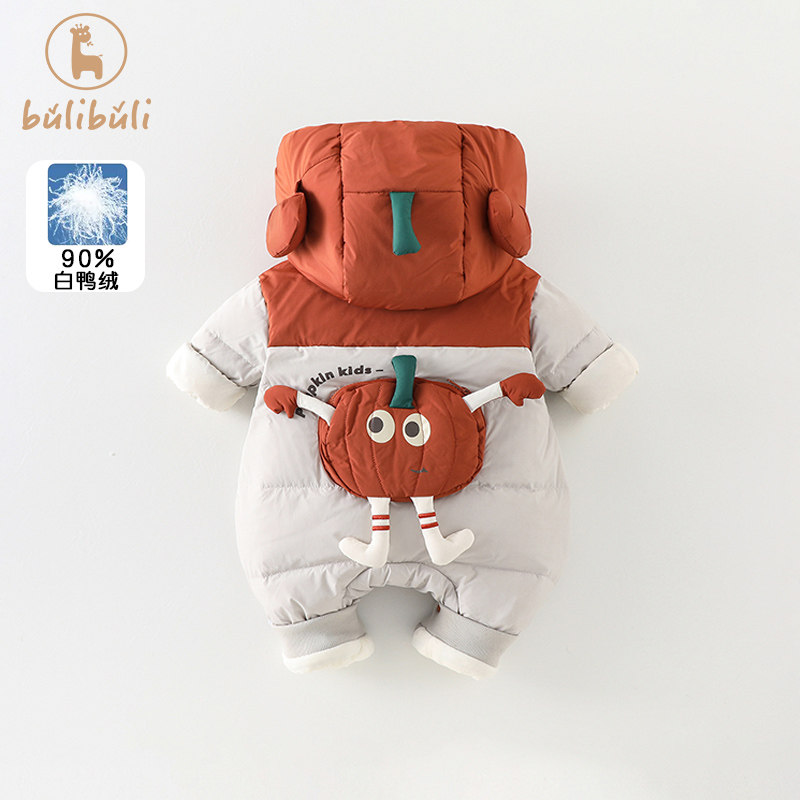 婴儿羽绒服男宝宝衣服冬装加厚保暖连体衣冬季外出服超萌可爱哈衣