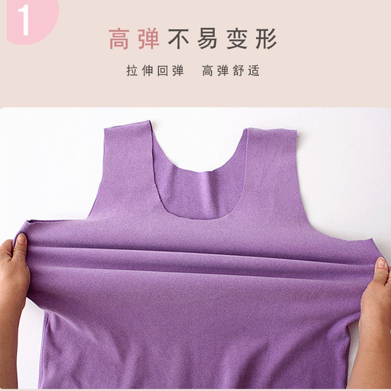 加肥大码双面磨毛加绒无痕保暖背心内衣女300斤胖mm秋冬加绒马甲