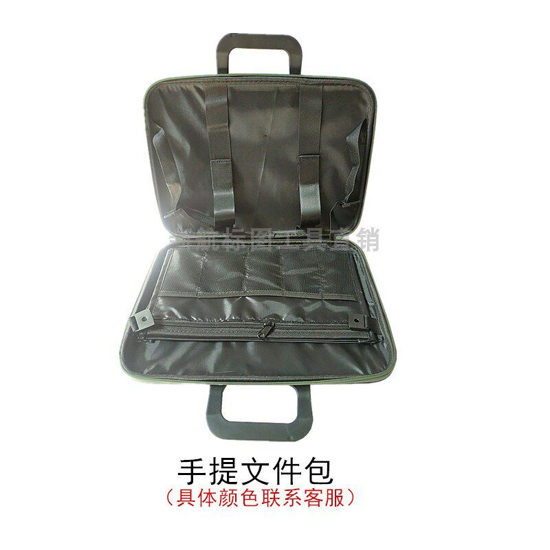手提文件包公文l包橡胶把手标图工具包硬壳手拎包标图作业包