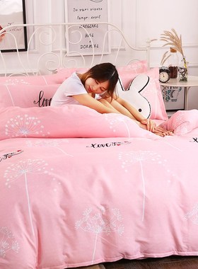 单件被套纯棉家用200X230t四季全棉学生宿舍单人180X200cm双人被