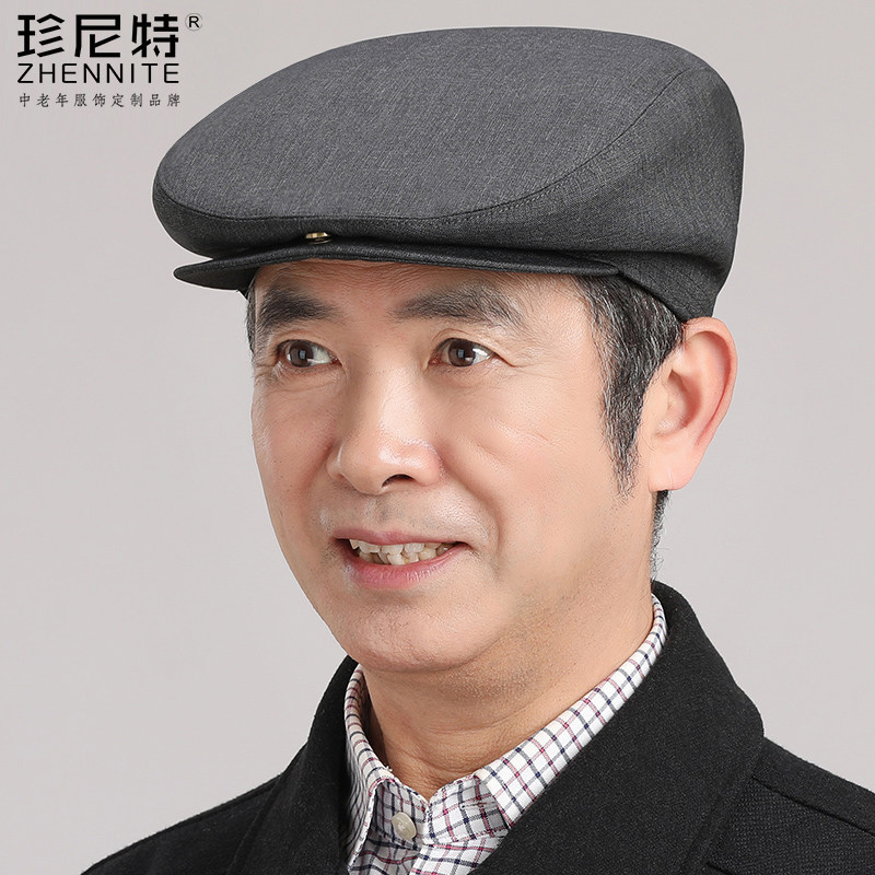老人帽子爷爷春秋中老年人男款休闲爸爸帽子鸭舌帽老头秋冬前进帽