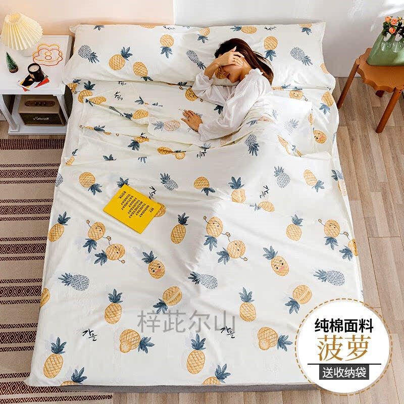 梓茈【好物】酒店隔脏睡袋全棉酒店隔脏睡袋出差旅游神器宾馆纯棉