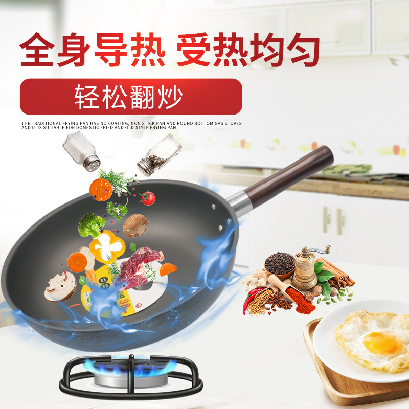 韩国料理店用商用炒菜锅炒年糕锅韩国木把炒锅韩国木W把炒勺中国