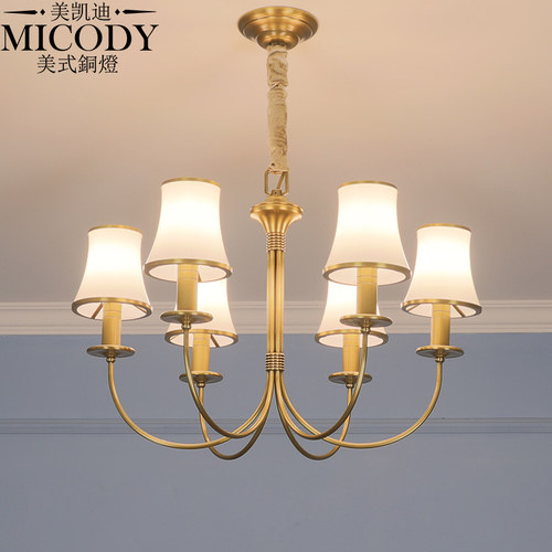 现代美式简约轻奢客厅铜灯2023年新款简美古铜色餐厅卧室全铜吊灯