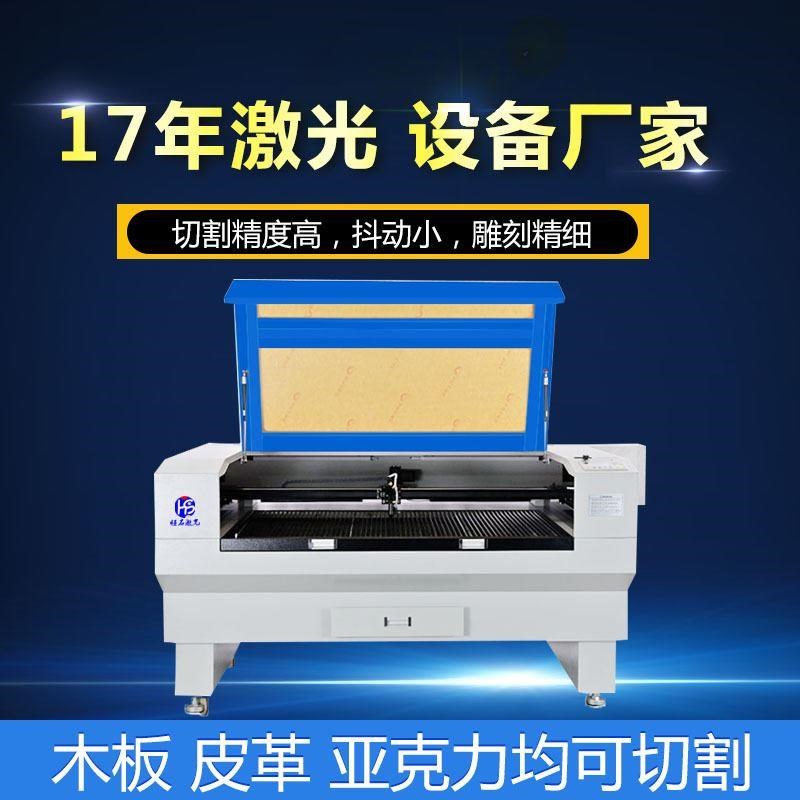 木质拼图激光切割机 3D立体木质拼装模型玩具雕刻木板激光切割机