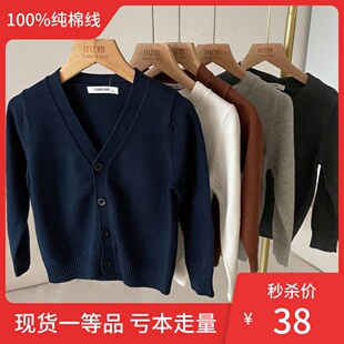 现货宝宝v领纯棉针织衫2024春秋男女童毛衣开衫宝宝园服校服外套