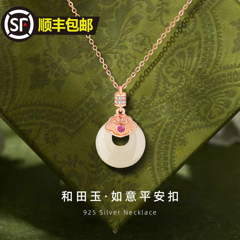 母亲节礼物送妈妈婆婆2024新款生日实用的高级感适合送给丈母娘50