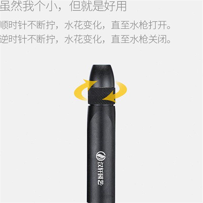 园林浇花水管喷头农用浇s菜园艺浇水神器淋喷水器家用增压洗车水