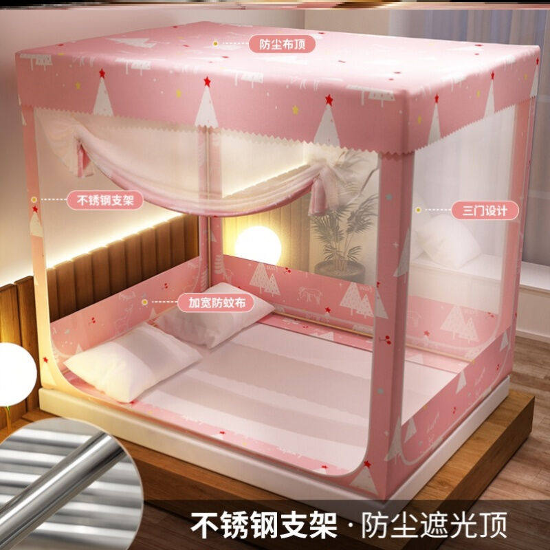 可以挂风扇的蚊帐支架式四方蒙古包蚊帐可以装风扇三开门可挂吊扇