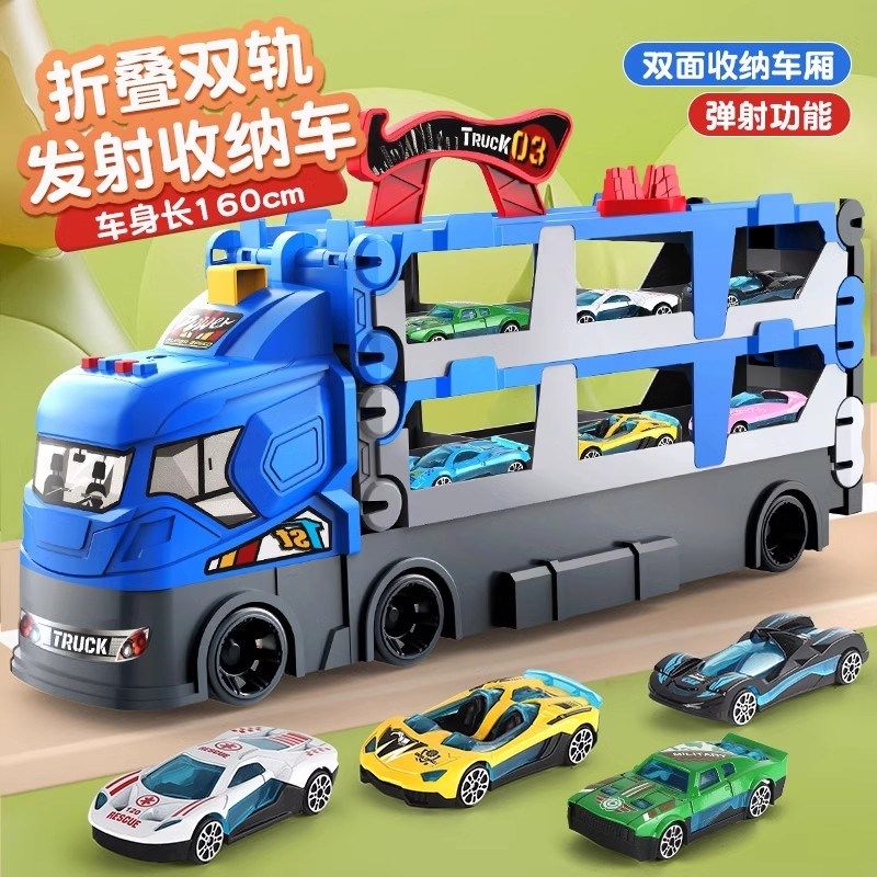 儿童玩具汽车大全1到3岁工程车系列弹射轨道车澄海义乌小商品