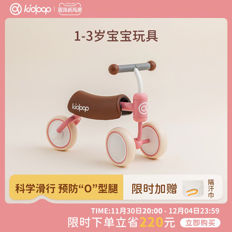 一岁儿童玩具婴儿周岁礼物宝宝生日礼品6个月以上益智玩具幼儿用