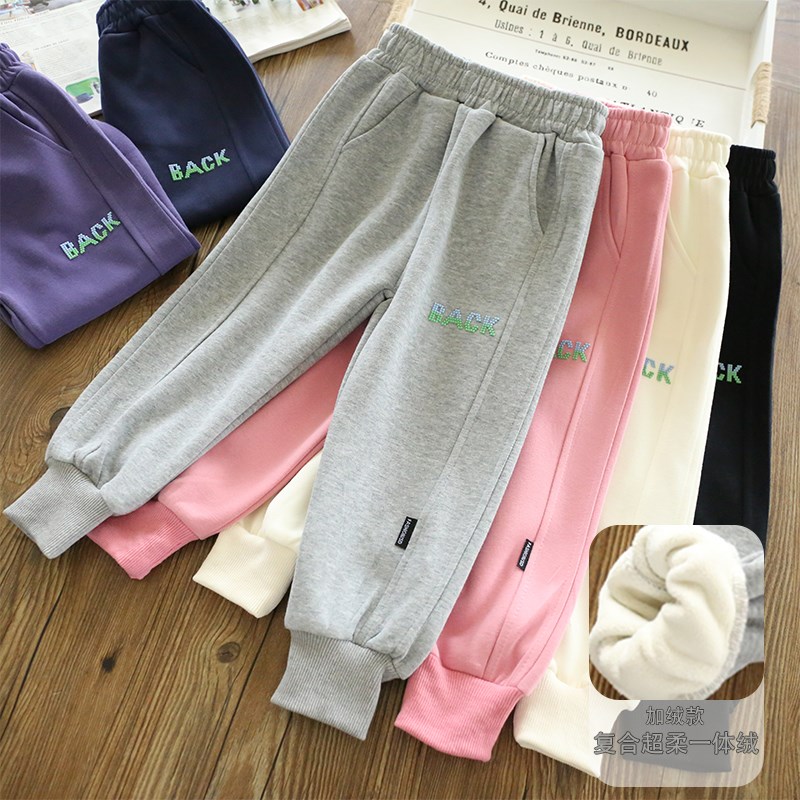 男女童秋冬款收脚卫裤棉质儿童休闲裤中小童装学生运动裤百搭长裤