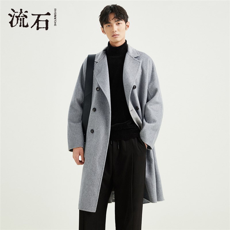 流石男装高端中长款双面呢子大衣2024年新款冬季男士外套保暖防寒
