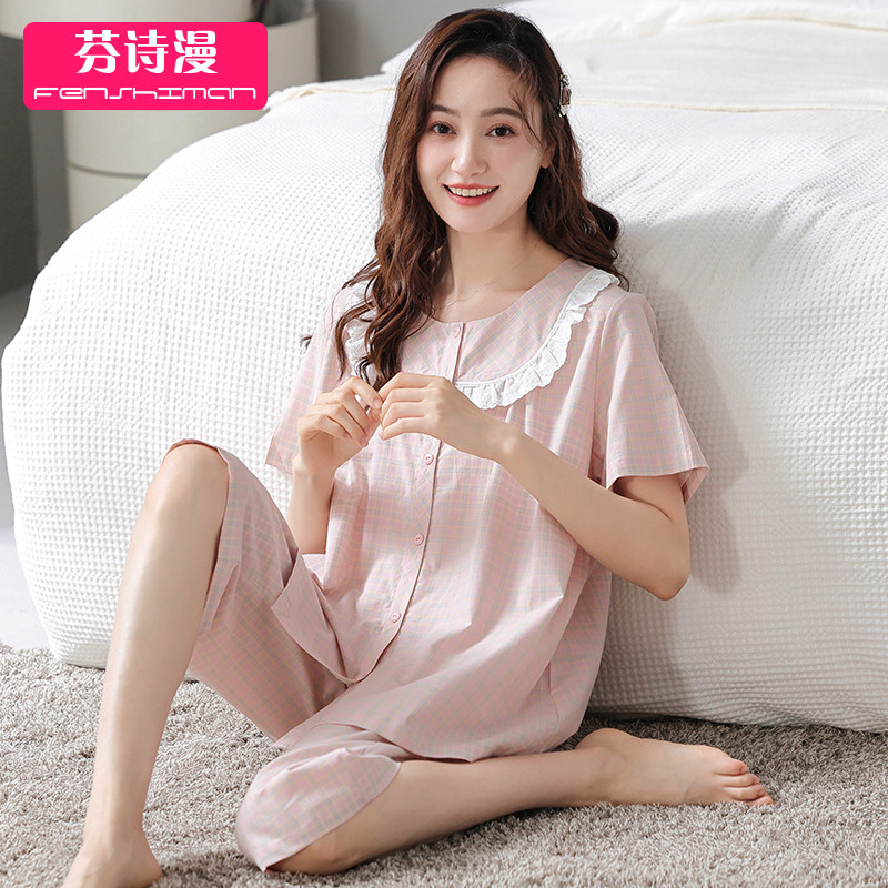 梭织棉纱布睡衣女夏季纯棉短袖七分裤薄款夏天女款全棉夏款家居服