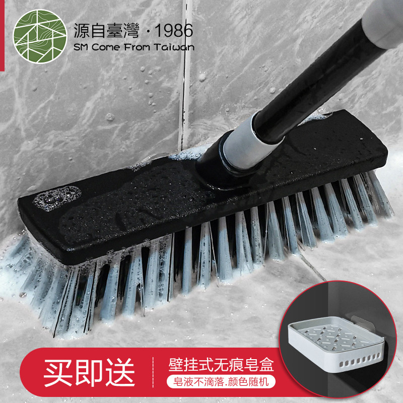 大号卫生间刷地刷子长柄硬毛洗地板刷瓷砖地砖户外清洗刷保洁工具