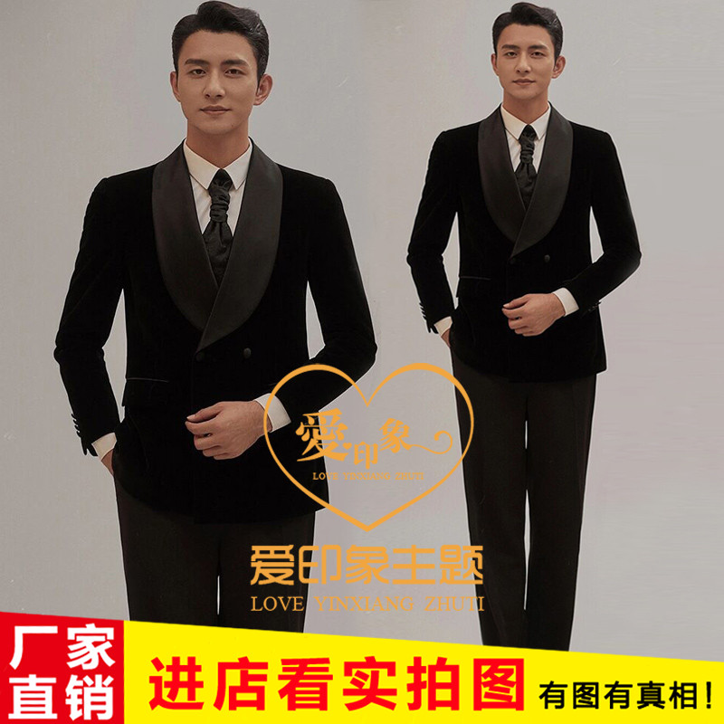 新款影楼复古男士主题服装舞台演出主持表演韩式修身丝绒西服套装