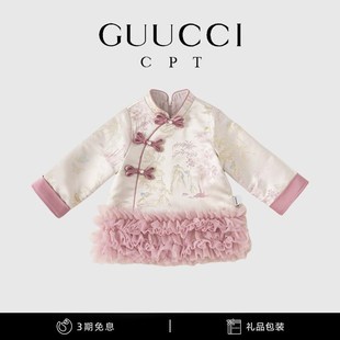 【中式高定】女童汉服连衣裙超仙小女孩国风古装长袖旗袍公主裙