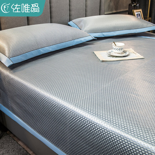 冰丝凉席夏天2h023新款冰藤席家用草席竹席空调席子夏凉席单人夏