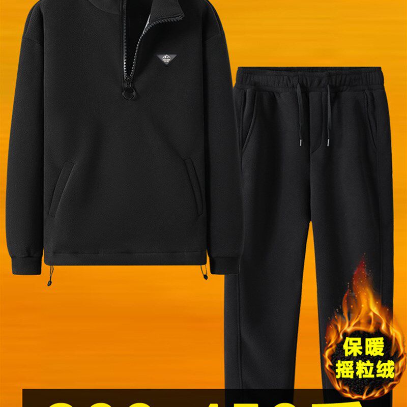 450斤超大码半拉炼休闲运动套装男秋冬胖子摇粒绒卫衣长裤两件套