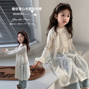 女童春夏季连衣裙韩系镂空背心裙叠穿2024春夏装新款儿童吊带裙子