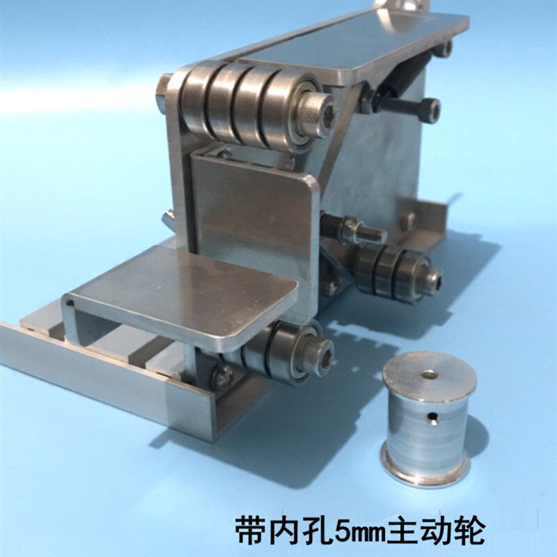 小型砂带机d机架j打磨机砂光机支架迷你家用磨刀配件DIY电动抛光