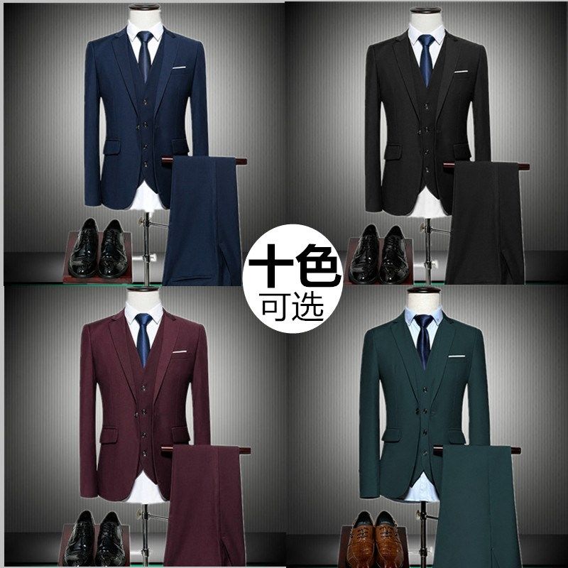 新郎伴郎结婚礼服西装三件套男士休闲商务职业上班西服套装大码男