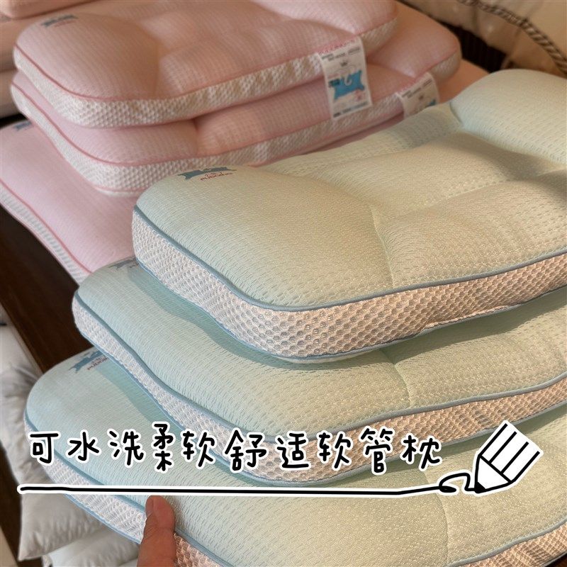 A类柔软透气PE软管儿童枕芯可水洗幼儿园I宝宝枕头分区护颈枕30*5