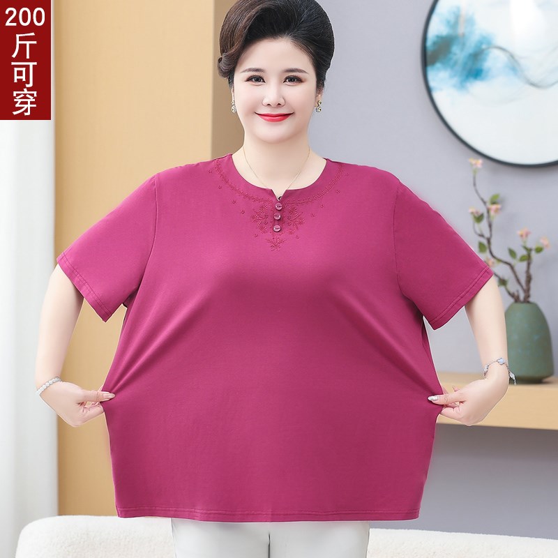 200斤胖妈妈夏装新款纯棉短袖T恤中老年女装大码洋气半袖衫上衣服